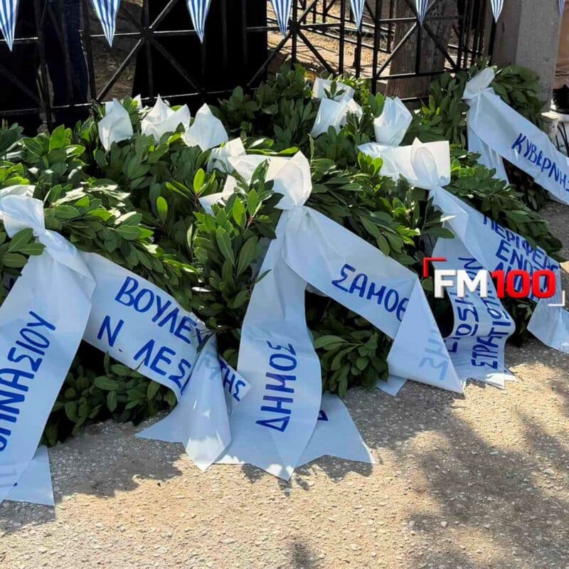 Λήμνος: Με λαμπρότητα και συγκίνηση ο εορτασμός της 114ης Επετείου Απελευθέρωσης – φωτογραφία 57