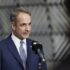 Γιώργος Μαζωνάκης: Πλήθος κόσμου στο 40ήμερο μνημόσυνό του στη Νίκαια -Στον Ιερό Ναό Αγίας Τριάδας η οικογένειά του – φωτογραφία 2