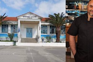 Ατσική: Νέο Διοικητικό Συμβούλιο στον Σύλλογο Γονέων και Κηδεμόνων Δημοτικού Σχολείου και Νηπιαγωγείου