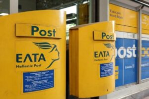 ΕΛΤΑ: Το μεγάλο σχέδιο για να γυρίσουν σελίδα | Τι αλλάζει σε καταστήματα, δέματα και τραπεζικές υπηρεσίες