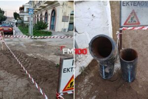 Σοβαρή βλάβη στον αγωγό ύδρευσης στη Λ. Δημοκρατίας | Αποφεύχθηκαν τα χειρότερα