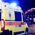 Οι «δωρεάν» πίτσες που εξαφάνιζαν τον τζίρο στην Pizza Fan – φωτογραφία 1