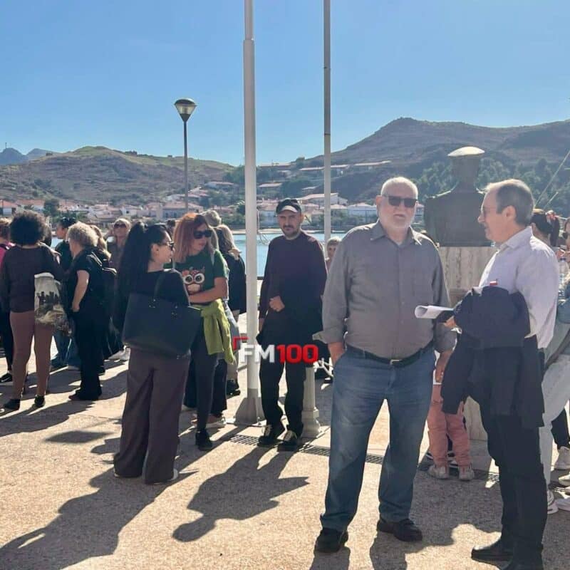 Λήμνος: Με ομιλίες και επίδοση ψηφίσματος ολοκληρώθηκε η απεργιακή κινητοποίηση των εκπαιδευτικών – φωτογραφία 12